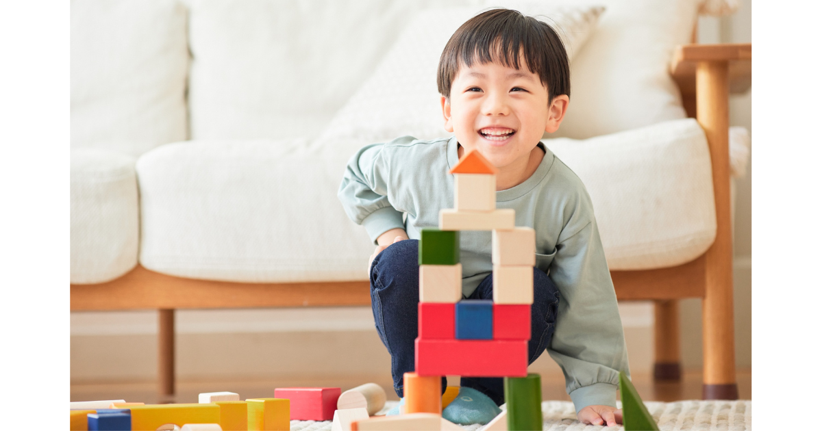 遊ぶ　男の子